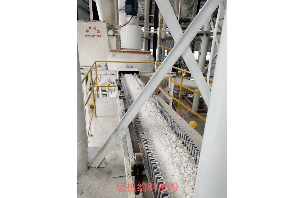 桂林鸿程湖南客户HC大型石灰深加工生产线现场石灰石专用磨粉机