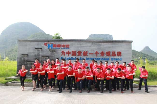 桂林鸿程磨粉设备公司 共有愿景――把鸿程做强做大做久，为中国贡献一个全球品牌