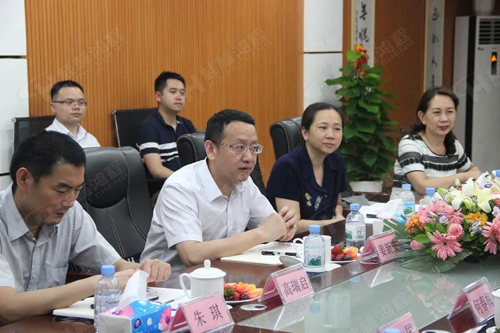 广西证监局和桂林市政府领导一行人莅临鸿程参观考察！