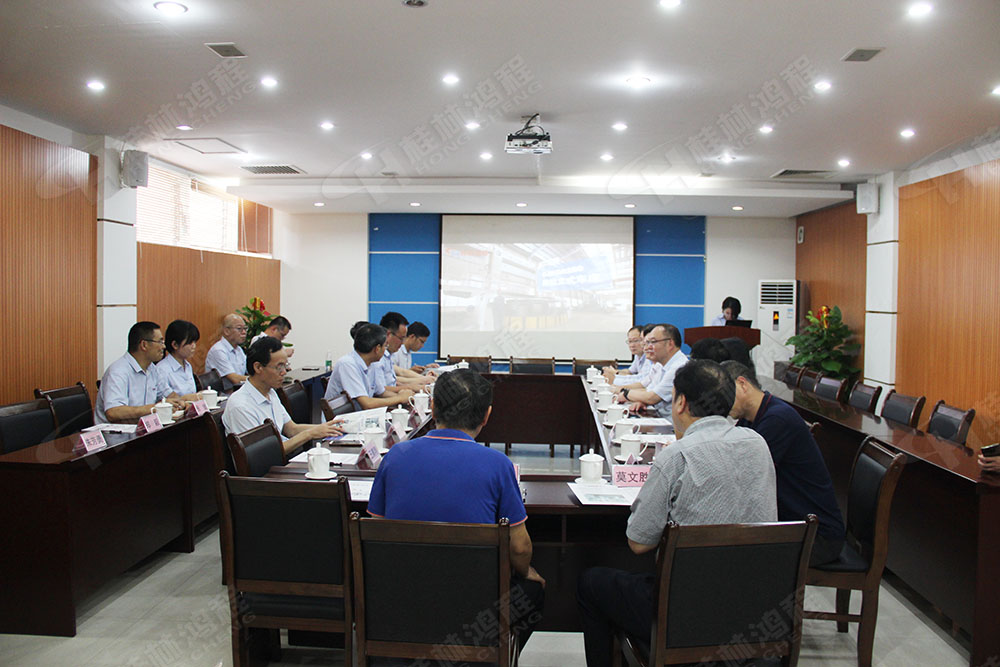 热烈欢迎广西科技厅莅临桂林鸿程开展调研和指导工作！