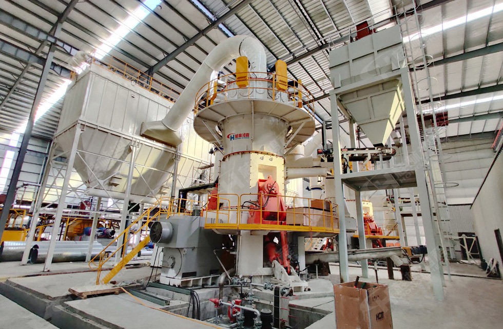 HLMX1700超细碳酸钙立磨4台套年产40万吨石棉三发