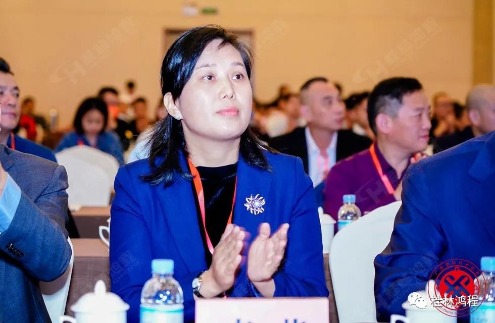 桂林鸿程集团冠名广西塑料行业协会2021年会员代表大会于桂山华星酒店举办