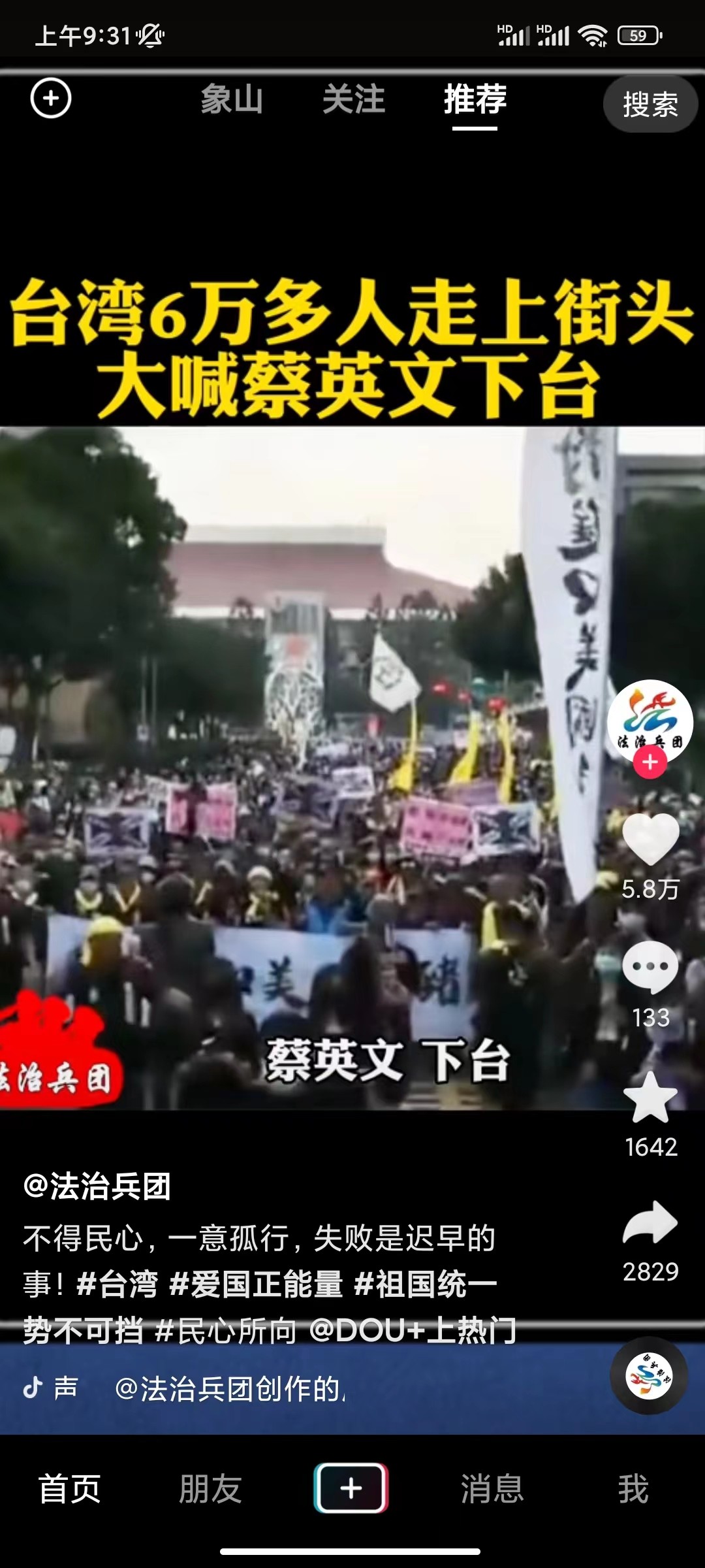 硅砂磨粉机告诉你得道多助失道寡助的道理 硅砂磨粉机告诉你得道多助失道寡助的道理