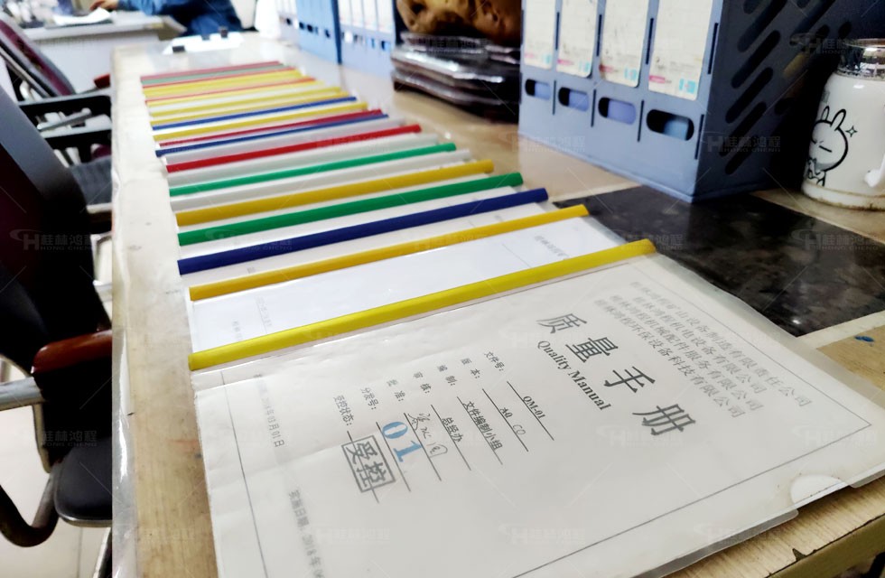 矿石磨粉机生产车间 矿石磨粉机生产车间