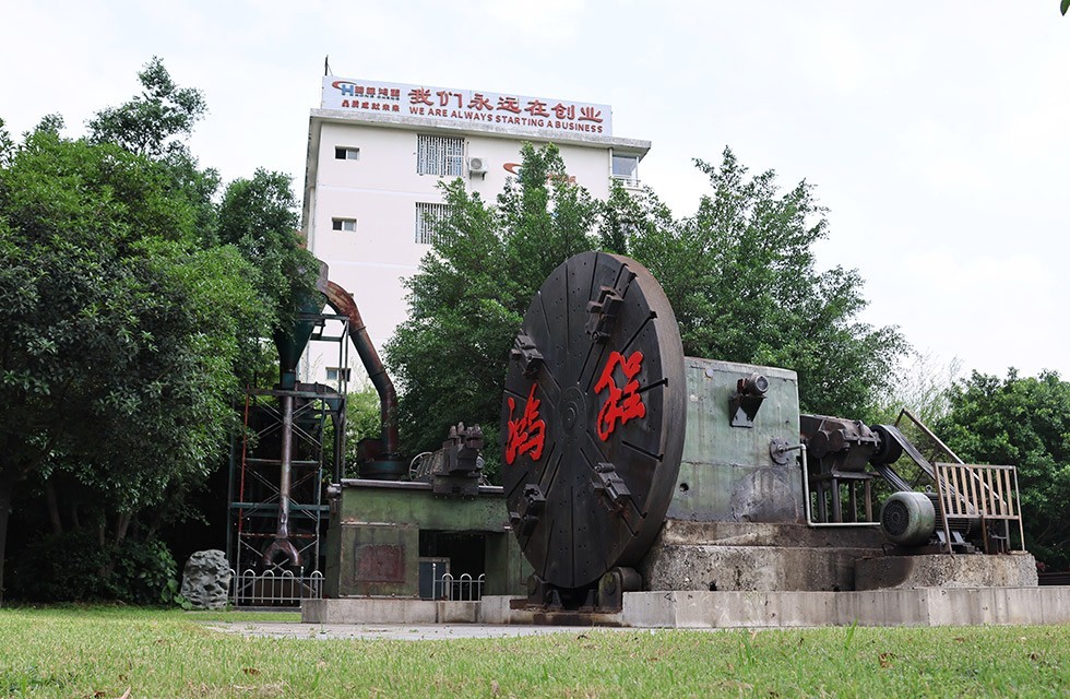 矿石磨粉机设备生产厂家