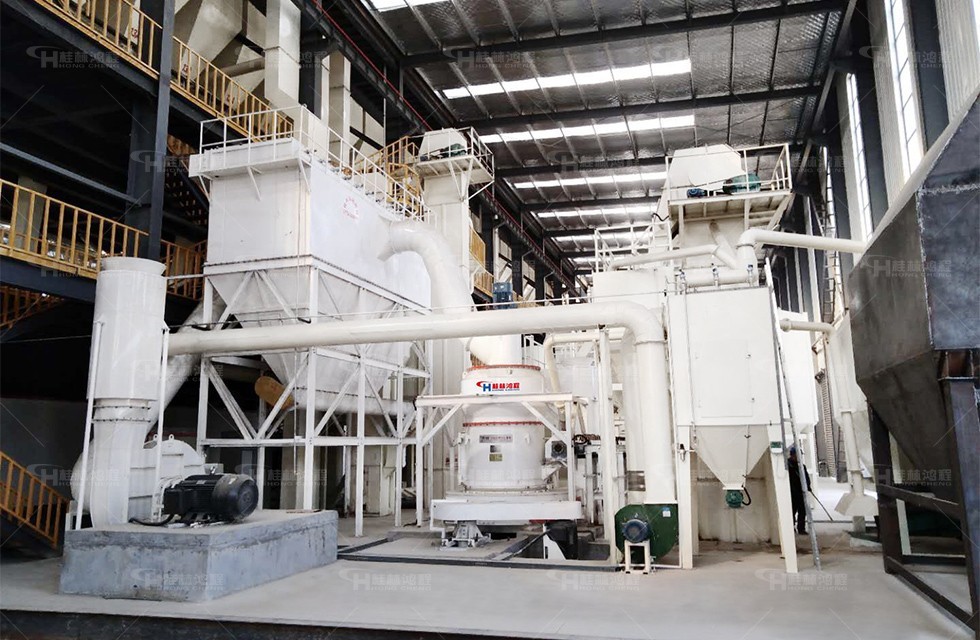 200目刚玉高效磨粉机