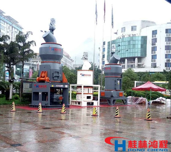 首界中国国际石材展览会