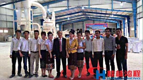 桂林鸿程磨粉机老挝 桂林鸿程磨粉机老挝