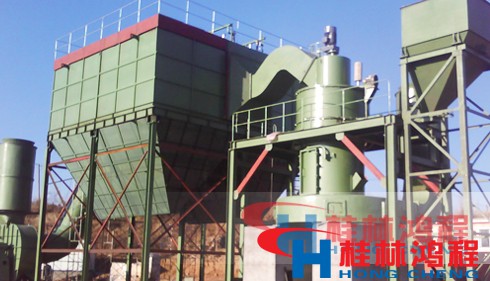 HC2000大型磨粉机