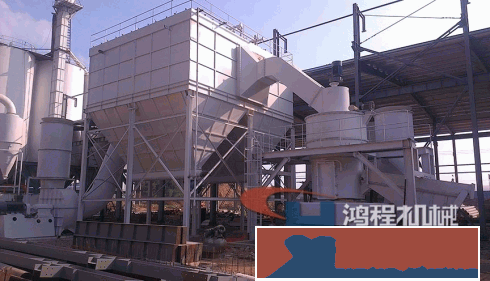 HC2000大型磨粉机