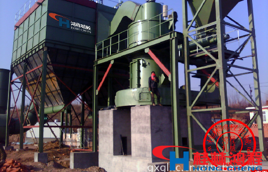 HC2000大型磨粉机