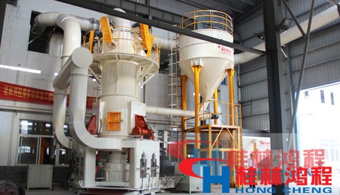 HLMX超细立式磨粉机