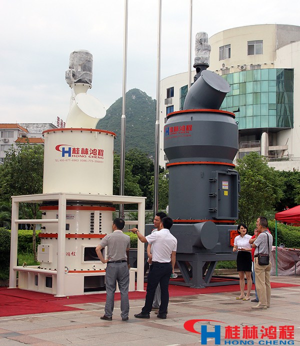 HCH1395大型超细磨粉机