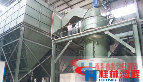 HC2000大型磨粉机