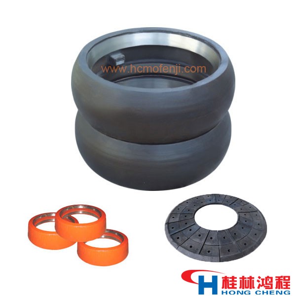 立磨配件 立磨辊套 立磨衬板 立磨 桂林鸿程 立磨配件 立磨辊套 立磨衬板 立磨 桂林鸿程
