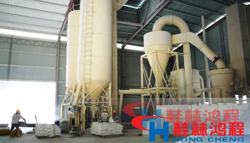 R系列磨粉机，雷蒙磨，雷蒙磨粉机