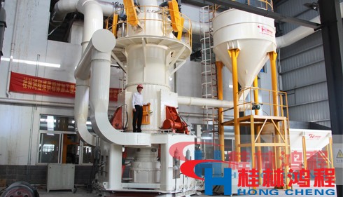 HLMX超细立式磨粉机