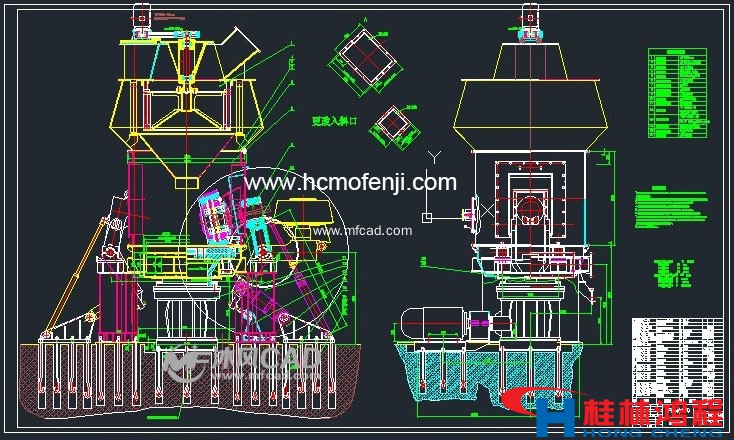立磨图纸 立磨安装图纸 立磨 桂林鸿程