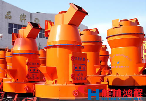 红星机械 磨粉机