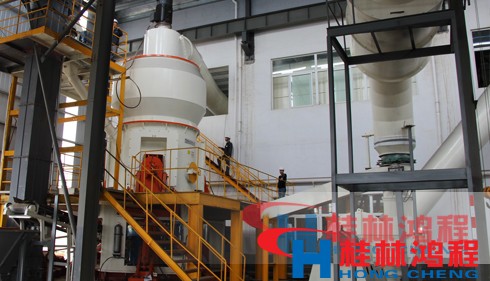 桂林鸿程 立磨机 水泥立磨机