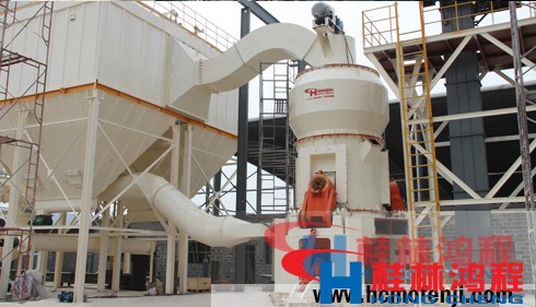 科隆粉体矿粉立磨机