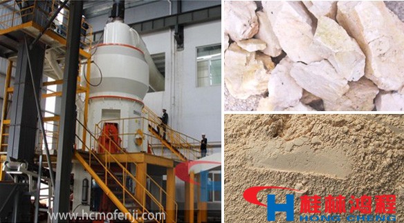 大型立磨机适合磨粉机市场高产需求