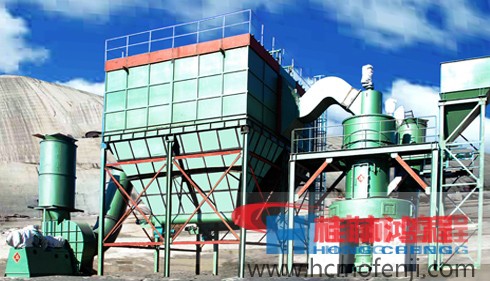 广西桂林磨粉机厂家-桂林鸿程