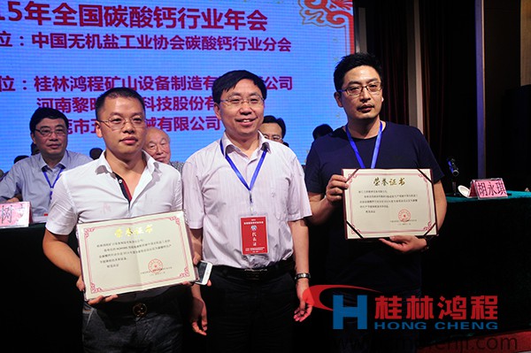 广西雷蒙磨粉机哪家好?