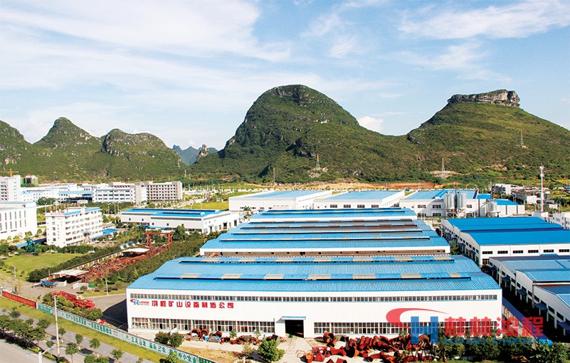 桂林鸿程磨粉机生产厂区