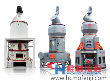 HC纵摆系列磨粉机