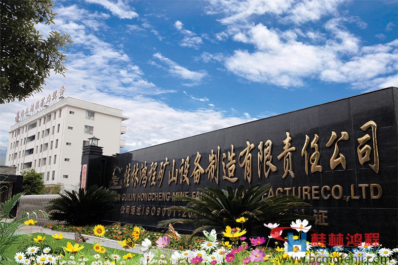 广西雷蒙磨生产厂家 桂林鸿程 广西雷蒙磨生产厂家 桂林鸿程