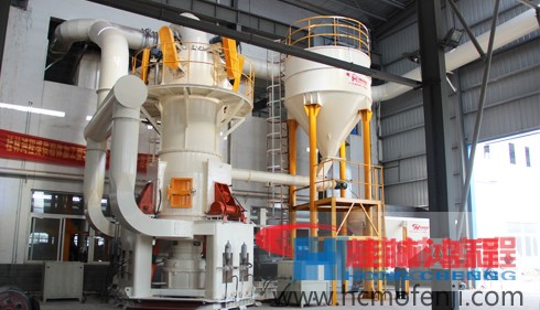 超细磨粉机 超细粉磨设备 磨粉机 超细立式磨粉机 桂林鸿程