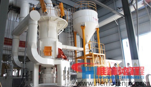 超细磨粉机 超细粉磨设备 磨粉机 超细立磨 磨粉机
