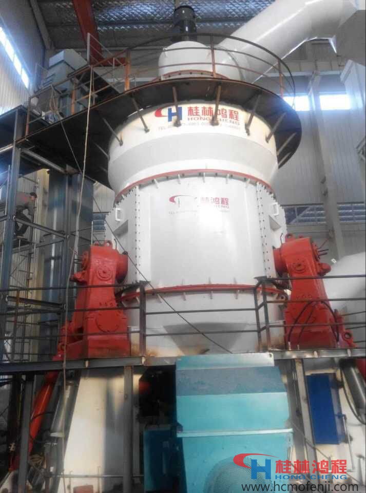 立磨让矿渣变废为宝助力水泥产业发展