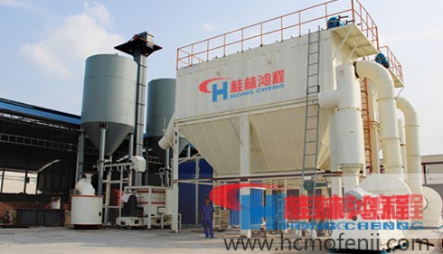 超细磨粉机 超细粉磨设备 磨粉机 超细立磨 超细环辊磨