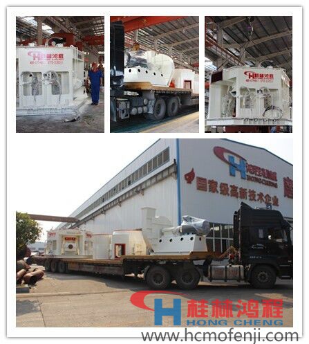 鸿程HLM1100立磨发货现场