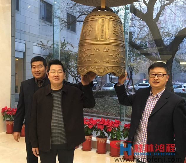 江苏群鑫粉体科技股份有限公司 粉体企业 上市 新三板