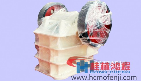 颚式破碎机 小型破碎机 破碎机厂家 桂林鸿程