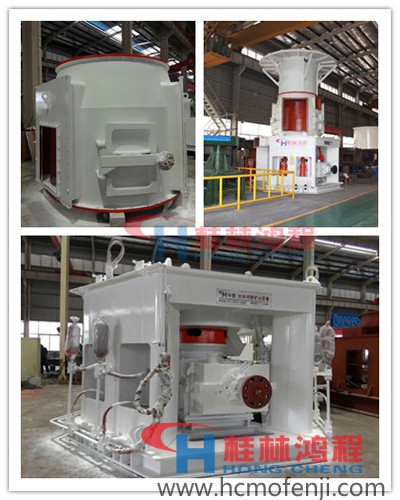 立磨 桂林鸿程磨粉机 立磨 桂林鸿程磨粉机