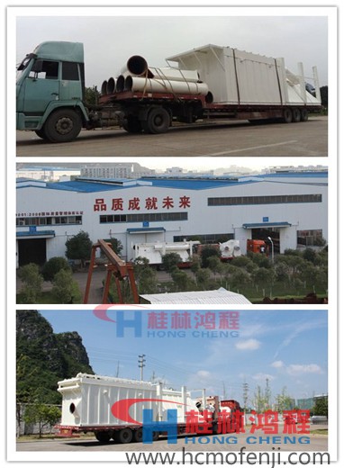 桂林鸿程立磨往越南发货