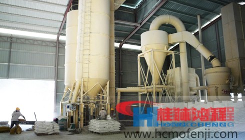 雷蒙磨粉机 雷蒙磨 雷蒙磨 涂料磨粉机 桂林鸿程