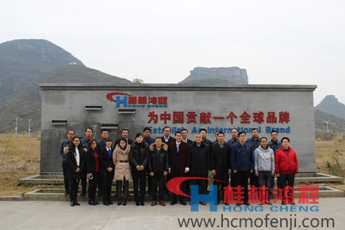 桂林鸿程 雷蒙磨粉机 超细磨粉机 立式磨粉机 大型磨粉机