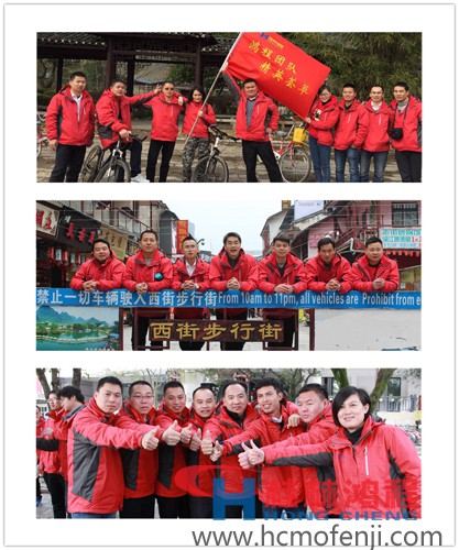 桂林鸿程磨粉机 桂林鸿程磨粉机