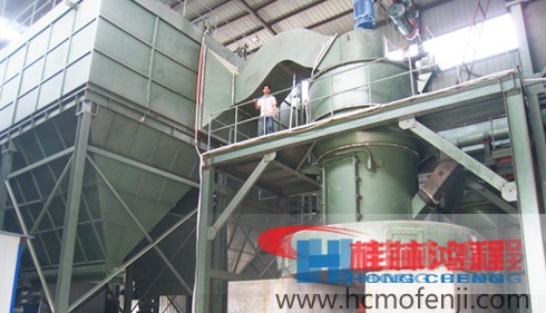 大型磨粉机 大型磨粉机 大型脱硫磨粉机 桂林鸿程