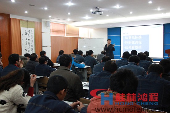 桂林鸿程,磨粉机,工业4.0,中国铸造协会耐磨铸件分会秘书长,宋量 桂林鸿程,磨粉机,工业4.0,中国铸造协会耐磨铸件分会秘书长,宋量