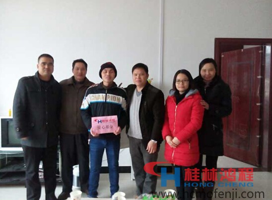 桂林鸿程 磨粉机 桂林鸿程 磨粉机