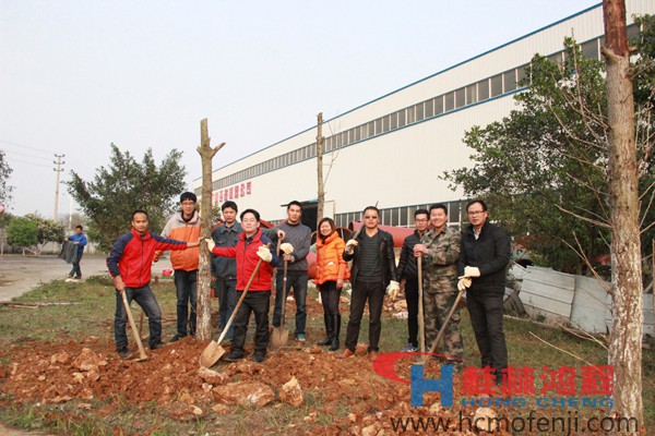 桂林鸿程员工在植树节 桂林鸿程员工在植树节
