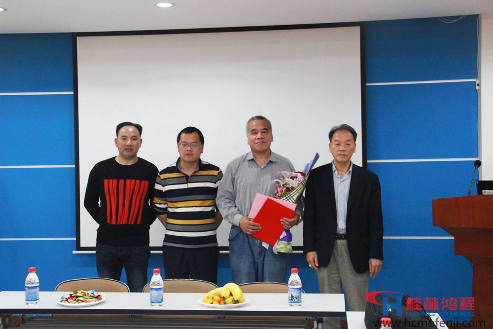 桂林鸿程退休职工劳乃光 磨粉机 立磨机 桂林鸿程退休职工劳乃光 磨粉机 立磨机