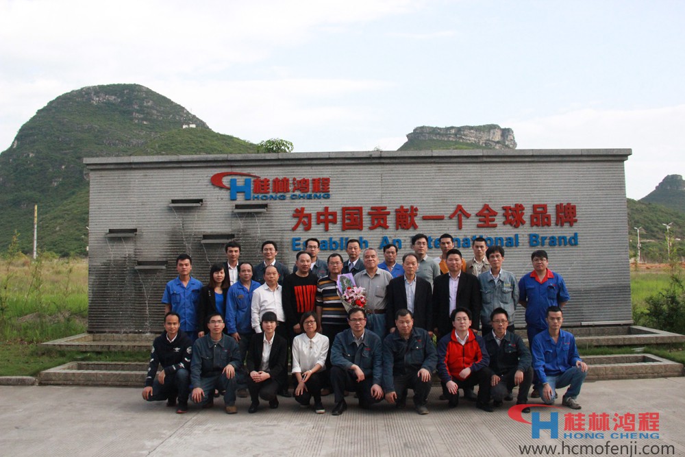 桂林鸿程退休职工劳乃光 磨粉机 立磨机 桂林鸿程退休职工劳乃光 磨粉机 立磨机