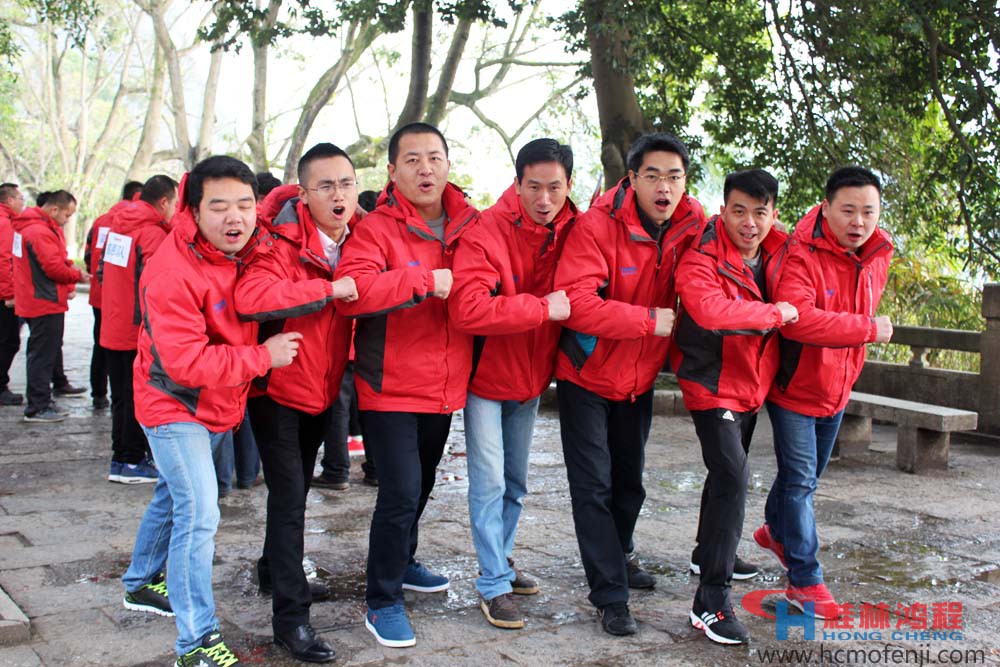 桂林鸿程 立磨 雷蒙磨 桂林鸿程 立磨 雷蒙磨